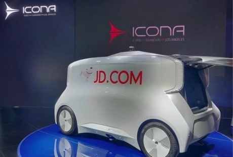 自動駕駛貨運車上海車展首秀，京東物流自動駕駛方案塑造“智慧大腦”！