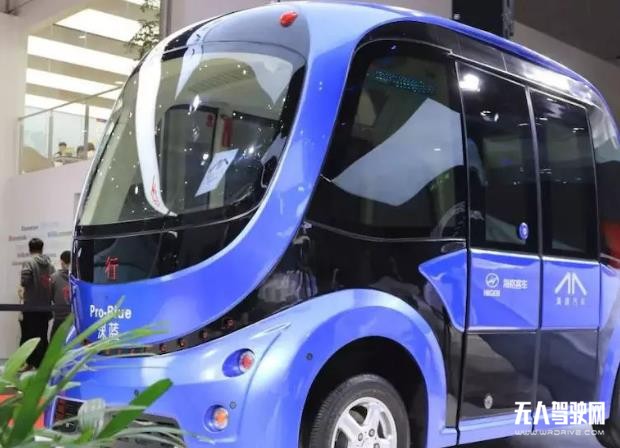 到底有何不同？深挖蘇州金龍“深藍”無人駕駛巴士的智慧與實力