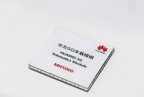 華為入局無人駕駛，推出首款汽車5G通訊模塊！