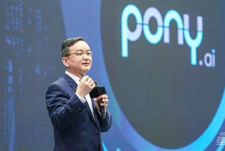 小馬智行彭軍：自動駕駛接近人類開車水平，正在廣州測試出行服務！