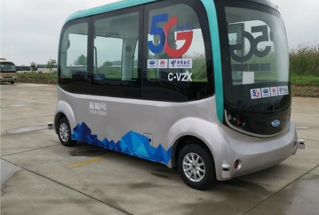 無人駕駛、人工智能、5G  未來十年半導體行業有望持續增長！