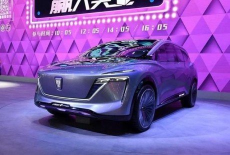 L4級自動駕駛，搭載5G，全息投影，榮威純電動“新物種”來襲！