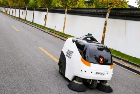 各色機器人和無人駕駛車輛將亮相數字峰會！