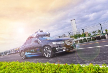 2019無人駕駛挑戰賽5月底亮相貴陽 ！