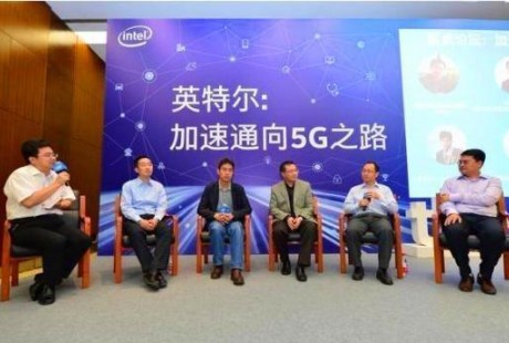 5G網絡對無人駕駛有多重要？英特爾高管這樣說