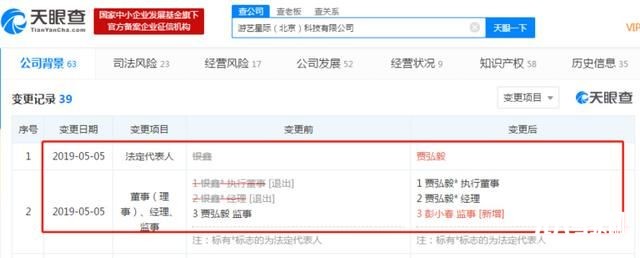 百度新增多項自動駕駛技術專利