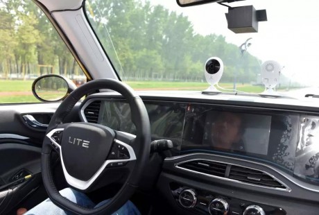 為確保駕駛安全 日本擬規定無人駕駛必須安裝監視器