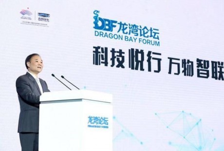 2019吉利汽車技術日開幕，“爬行者智能系統”亮相！