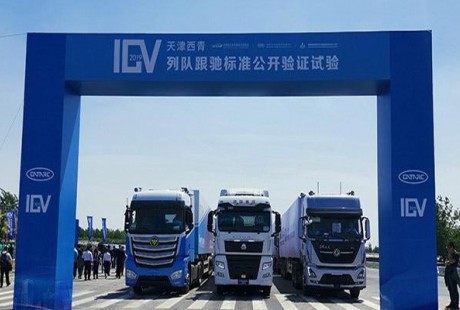 自動駕駛列隊變道，電控轉向系統“深藏功與名”！