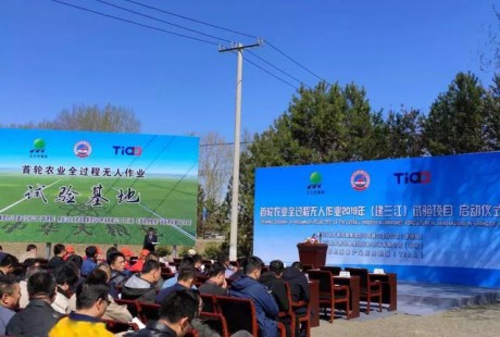 黑科技！無人駕駛大比武震撼現場