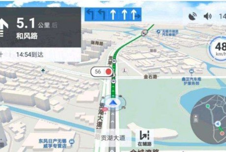 無錫車聯網先導區意在占領無人駕駛制高點，專家稱離滿大街跑還遠！