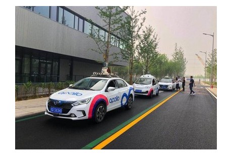 阿波羅計劃四面楚歌，百度無人車業務會獨立求生嗎?