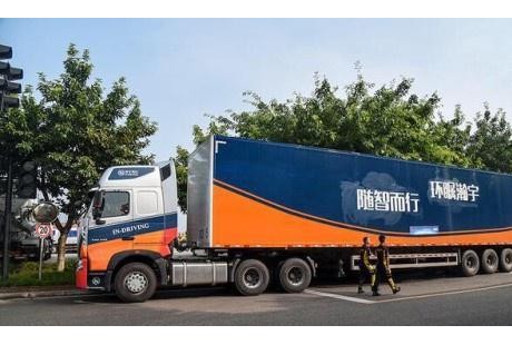 德國斯圖加特無人駕駛展開幕，自動駕駛獨角獸環宇智行成為亮點！