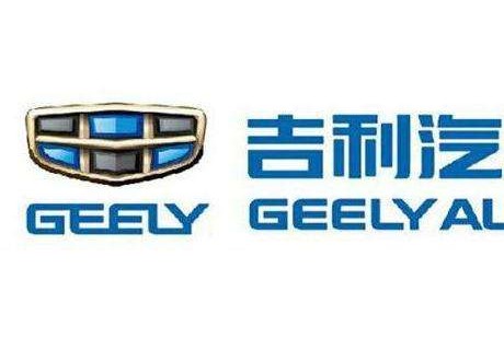 驚險一躍，吉利的自動駕駛靠譜嗎？