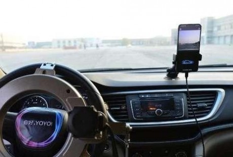 手機竟可以操作汽車無人駕駛，極果營銷攜榮耀獲金鼠標獎！