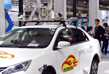 “無人駕駛”怎么樣？智能網聯汽車“亦莊論劍”