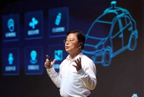 無人駕駛開向低谷？