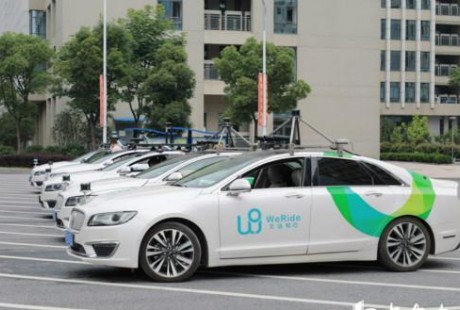 無人駕駛汽車：平穩且舒適，過路口很“冷靜”！