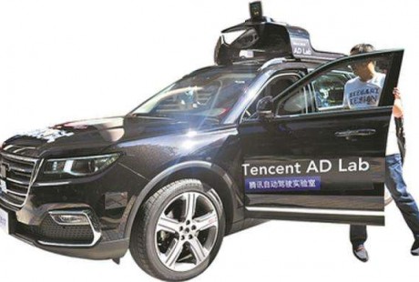 騰訊完成布局，車聯網、自動駕駛、5G全面開戰！