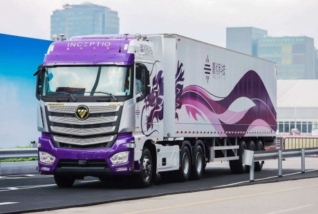 嬴徹1號L3級自動駕駛卡車亮相！再迎硅谷核心技術人才