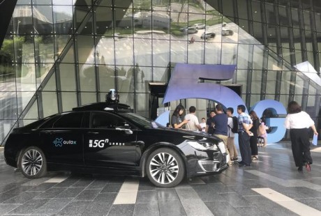 廣州首次頒發L4級無人駕駛牌照，AutoX最早通過測試、獲第一批牌照