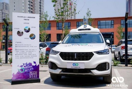 AutoBrain發首款車規級高速公路自動駕駛量產方案，成本不足萬元