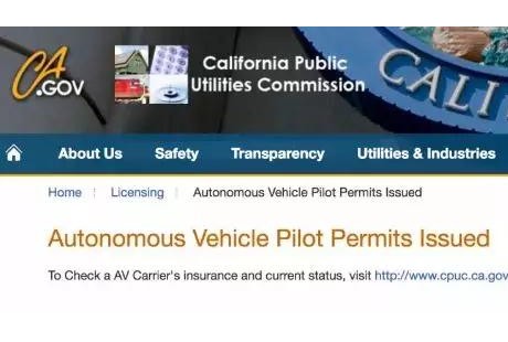 美國加州首輛無人駕駛出租車來自中國 AutoX和PonyAI小馬智行是誰？