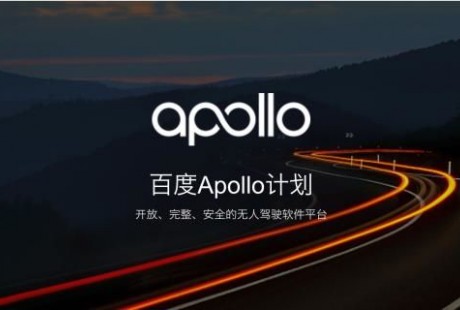 無人駕駛商業化，百度向左谷歌向右