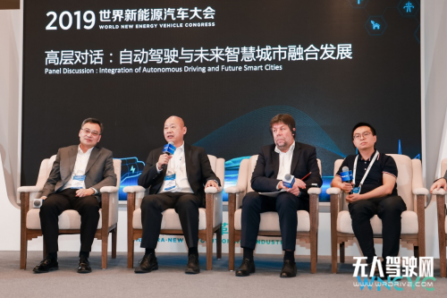 騰訊張云飛：自動駕駛真正到來，需解決三大關鍵問題