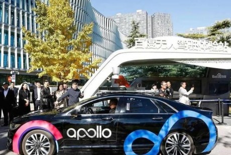 出租車都要無人駕駛了？百度無人駕駛出租車項目亮相