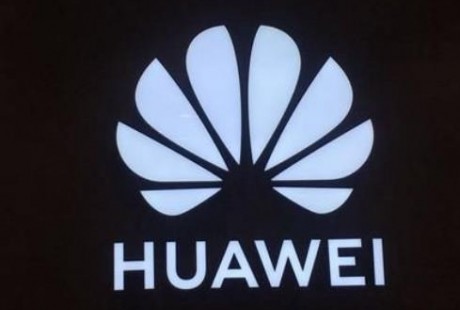 華為擬獲甲級測繪資質，入局自動駕駛地圖業務