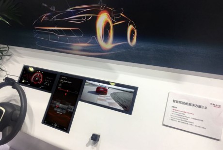 易控智駕：聚焦礦山無人駕駛，讓想象真正落地