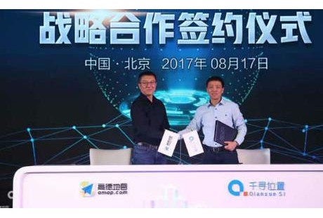 為無人駕駛提供高精位置服務，這家企業正悄悄成為下一個巨無霸！