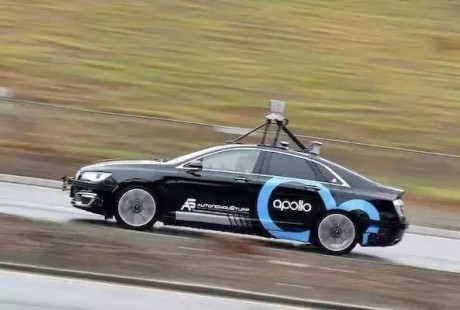 出行行業即將改變？無人駕駛出租車確定上線時間，已搭載4萬乘客