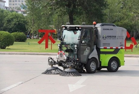 濮陽市政府院內現無人駕駛清潔車，自動打掃衛生！你見了嗎？