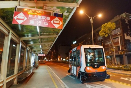 開放道路上進行測試，無人駕駛悄然走進生活！