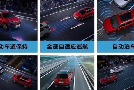 15萬就能擁有自動駕駛，這3款熱銷SUV令人難以抗拒！