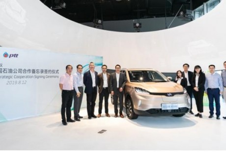 威馬牽手泰國國家石油公司 東南亞成為新能源汽車的新戰場？