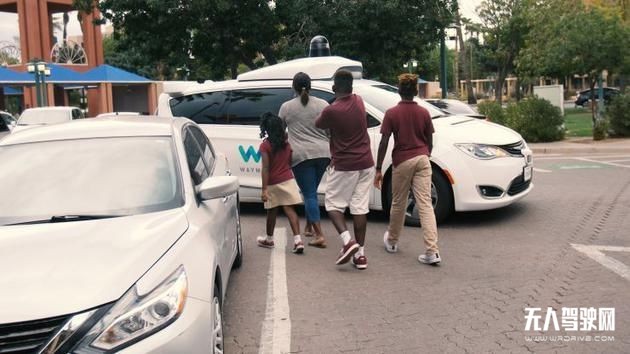 Waymo自動駕駛技術的成功  人類因素仍可能被低估了