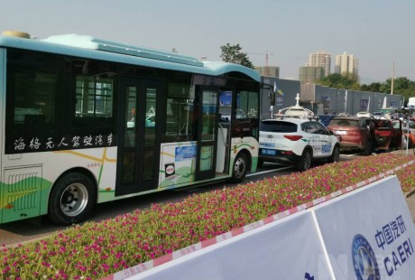 5G迎來商用元年 自動駕駛離商業化落地還有多遠？