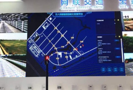 無人駕駛網約車來了！AI+交通讓出行更智能更安全