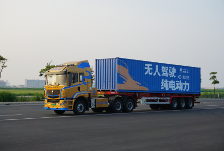 臨港新片區的無人駕駛企業將如何改變未來？