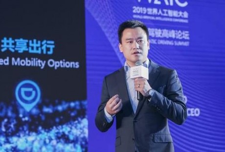 入局自動駕駛3年，滴滴無人車“交卷”