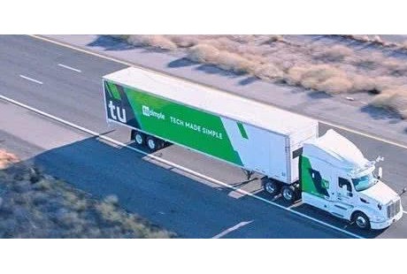 無人駕駛貨車會顛覆市場嗎？這家獨角獸正奔馳而來