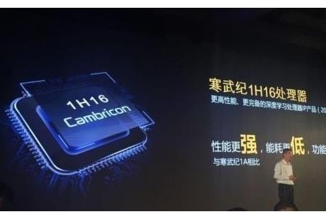 必看！2019年，自動駕駛5大趨勢