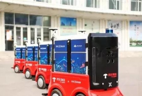 中通無人駕駛貨車上路，京東配送機器人整裝待發，史上最嚴峻時刻