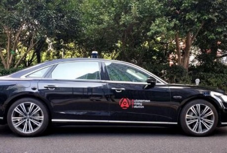 華為 L4 智能駕駛解決方案亮相，牽手奧迪開始規模化路測