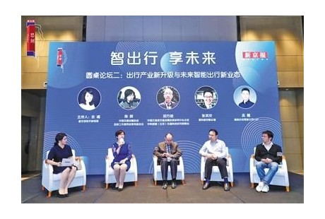 發展自動駕駛，法律和技術標準尚需完善