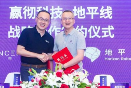 牽手地平線，嬴徹科技能否加速量產L3級自動駕駛卡車？