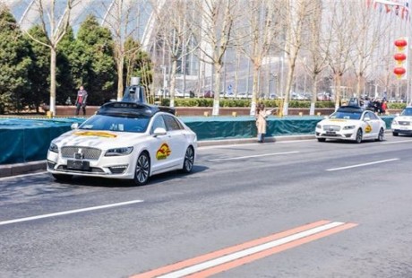 無人駕駛正式開跑！老規矩，先通過考核